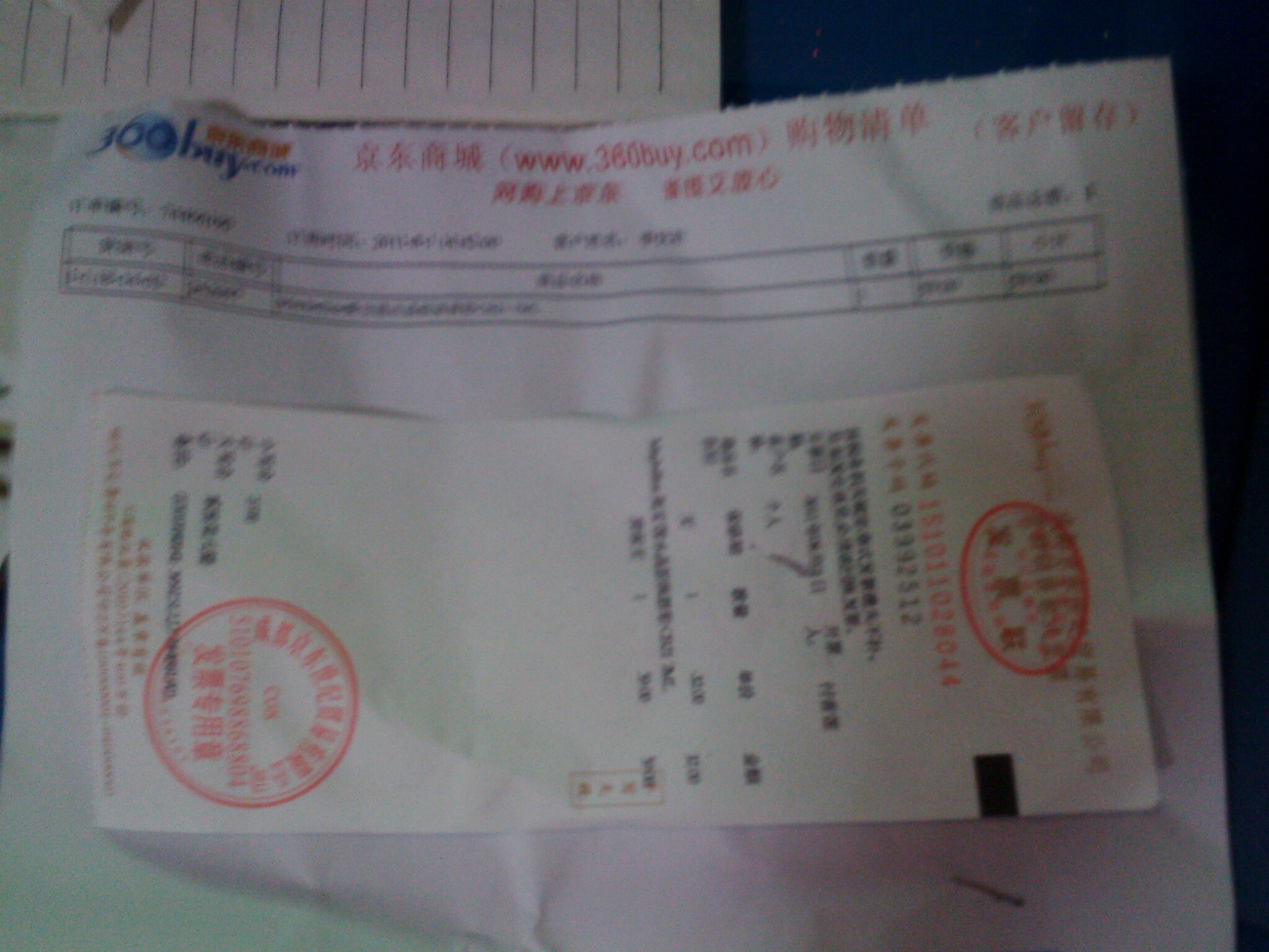 <em>张惠妹</em>:<em>真实</em>(cd)--性价比超高的一只唇彩哦