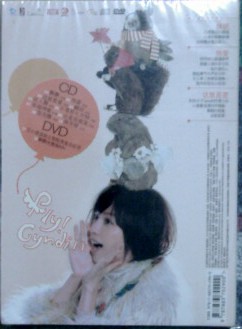 王心凌：Fly！Cyndi（CD+DVD）（京東專賣） 曬單實(shí)拍圖