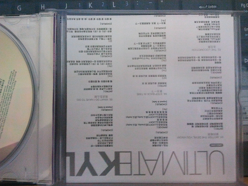 凱莉米洛：忘不了（新歌+精選）（2CD）（特價(jià)）（京東專(zhuān)賣(mài)） 曬單實(shí)拍圖