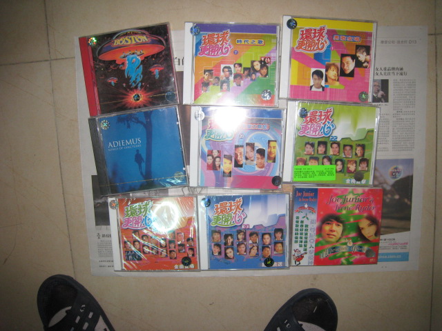 中圖原裝進(jìn)口系列：祖·尊尼亞 黎愛(ài)連 圣誕節問(wèn)候OGGD2216（CD）（京東專(zhuān)賣(mài)） 曬單實(shí)拍圖