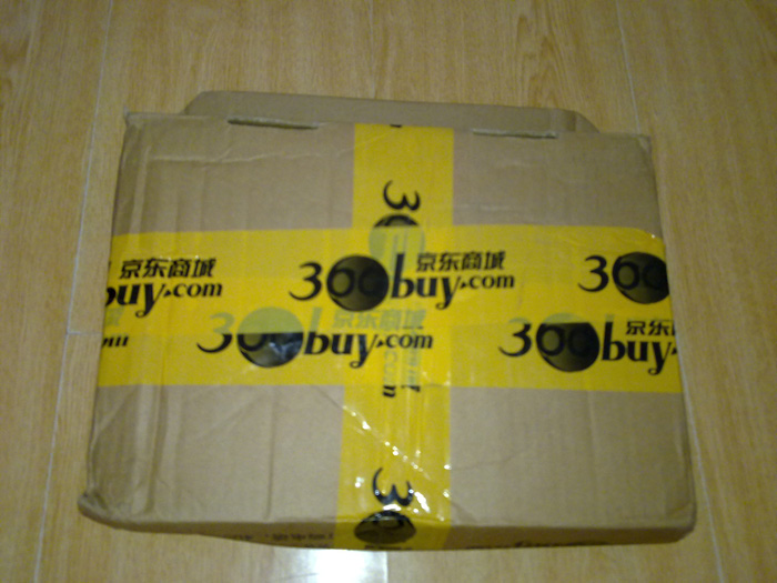 非財(cái)會(huì)人員財(cái)務(wù)管理入門五日通 曬單實(shí)拍圖