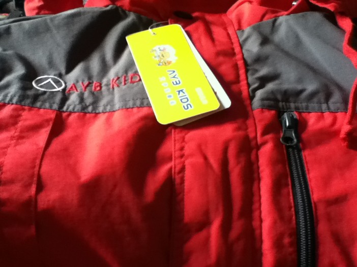 冲锋衣夹克外套11E001 红色 150--京东快递员