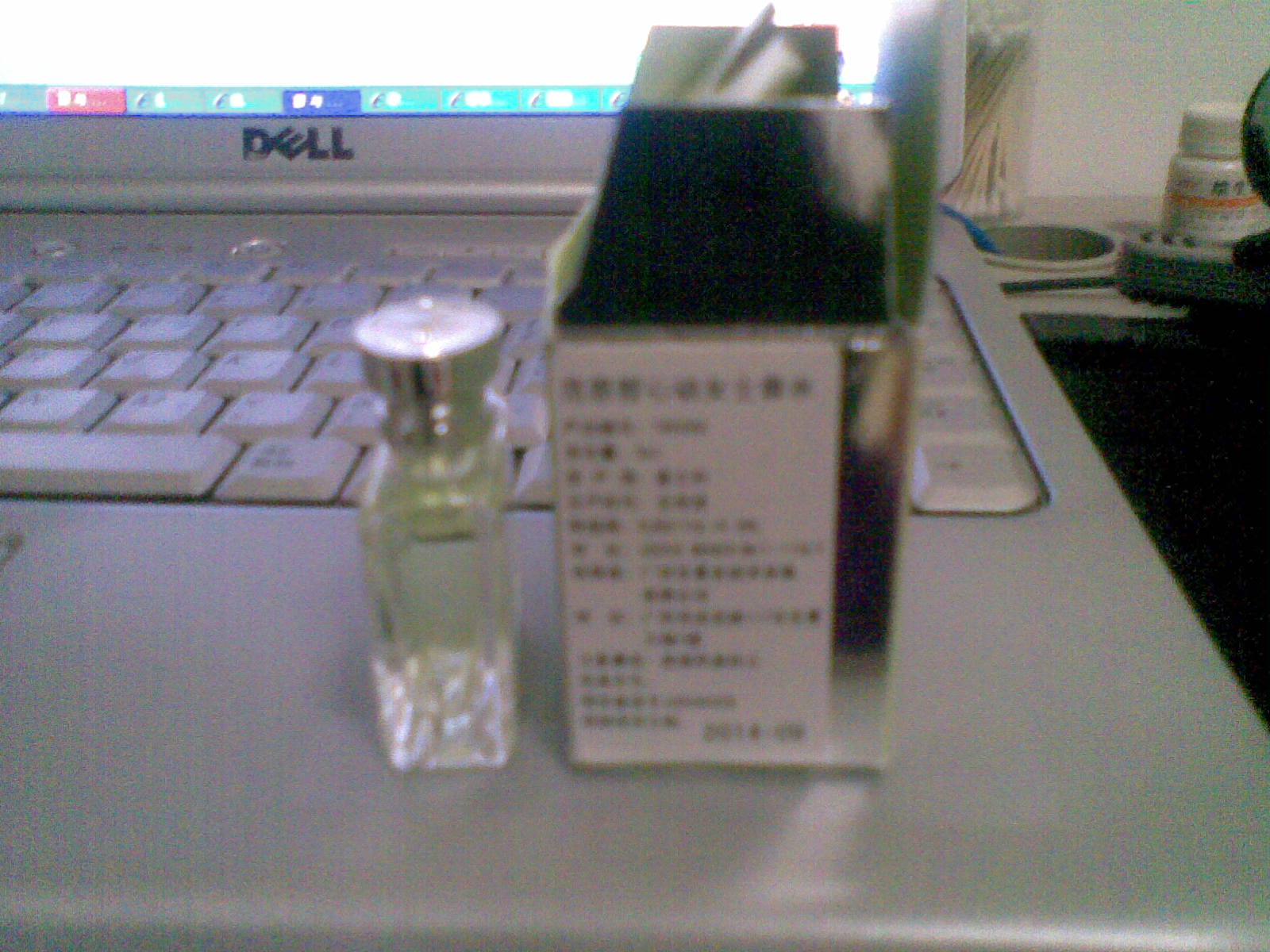 <em>Versace范思哲心动女士</em>香水 5ml--Versace<em>范思</em>