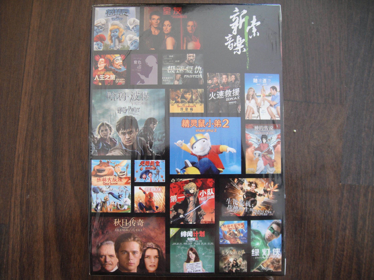 勇敢者的游戲2：太空飛行棋（藍(lán)光碟 BD）（贈叢林大反攻3DVD） 曬單實拍圖