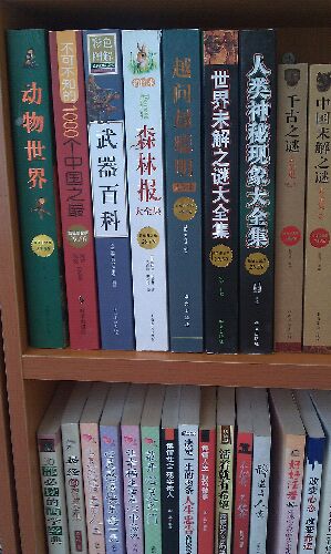 私家串珠館之珍珠串珠 曬單實拍圖