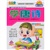 小魔方系列：學(xué)唐詩（5DVD） 曬單實(shí)拍圖