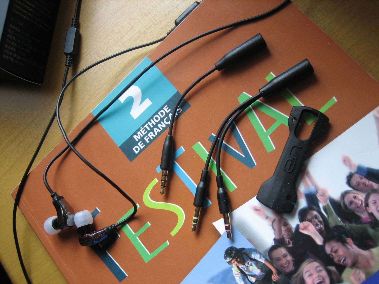 罗技(Logitech)UE600入耳式动铁隔音耳机+麦克