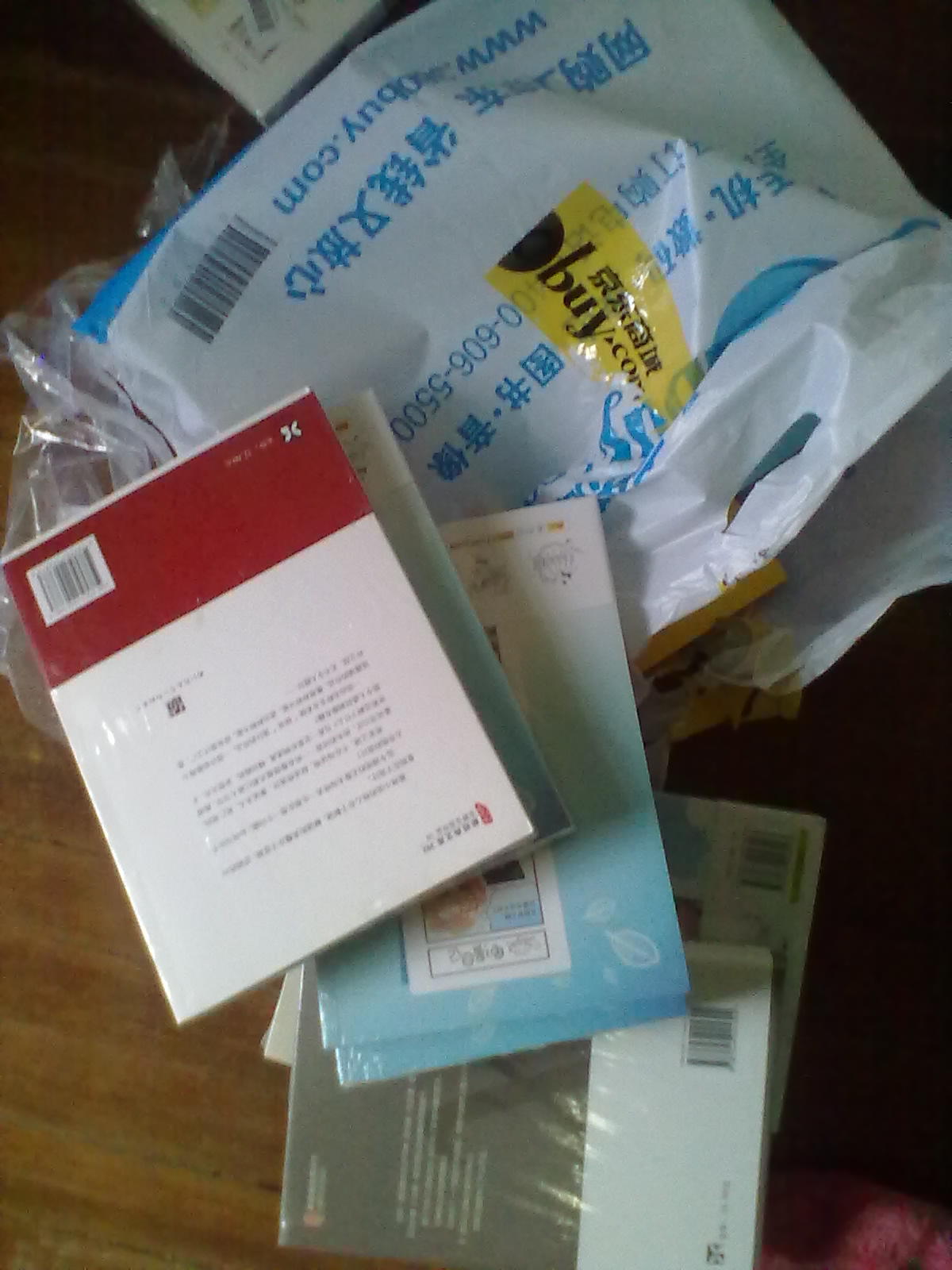 上海藍(lán)皮書·上海文化發(fā)展報(bào)告：轉(zhuǎn)型發(fā)展與上海文化建設(shè)（2012版） 曬單實(shí)拍圖