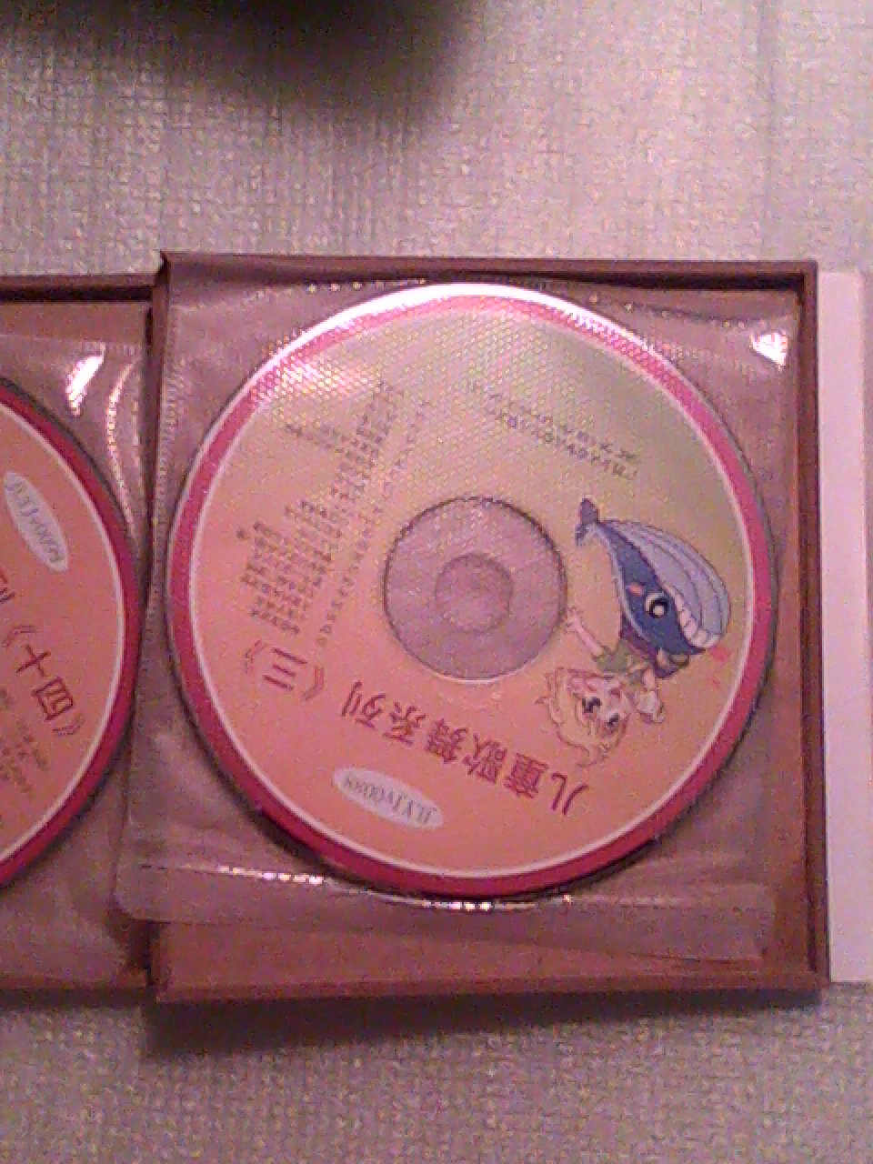 親親茉莉花（歌伴舞MTV真人版）（4VCD） 曬單實拍圖
