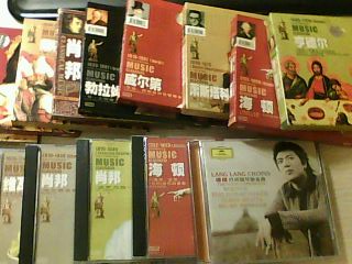柴可夫斯基：第六交響曲（CD） 曬單實拍圖