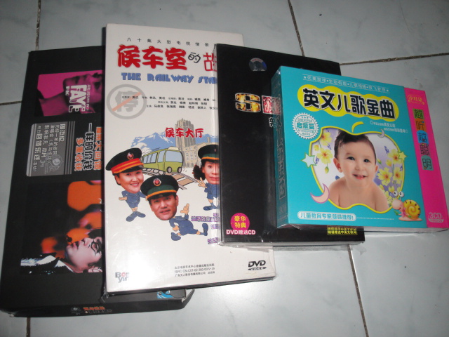 周杰倫+王菲超白金套碟（DVD+3VCD） 曬單實(shí)拍圖