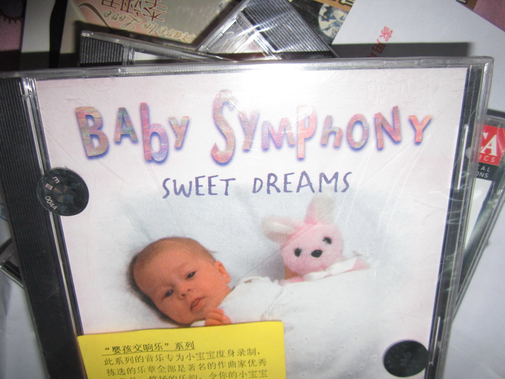 中圖：我愛的歌（CD）（京東專賣） 曬單實拍圖
