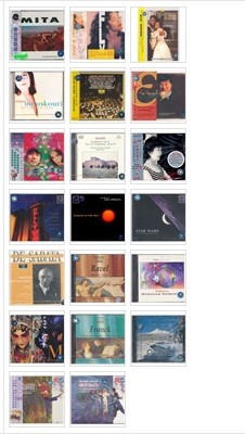 中圖原裝進(jìn)口系列： 娜娜·莫斯科莉 MERCURY5345732（CD）（京東專(zhuān)賣(mài)） 曬單實(shí)拍圖