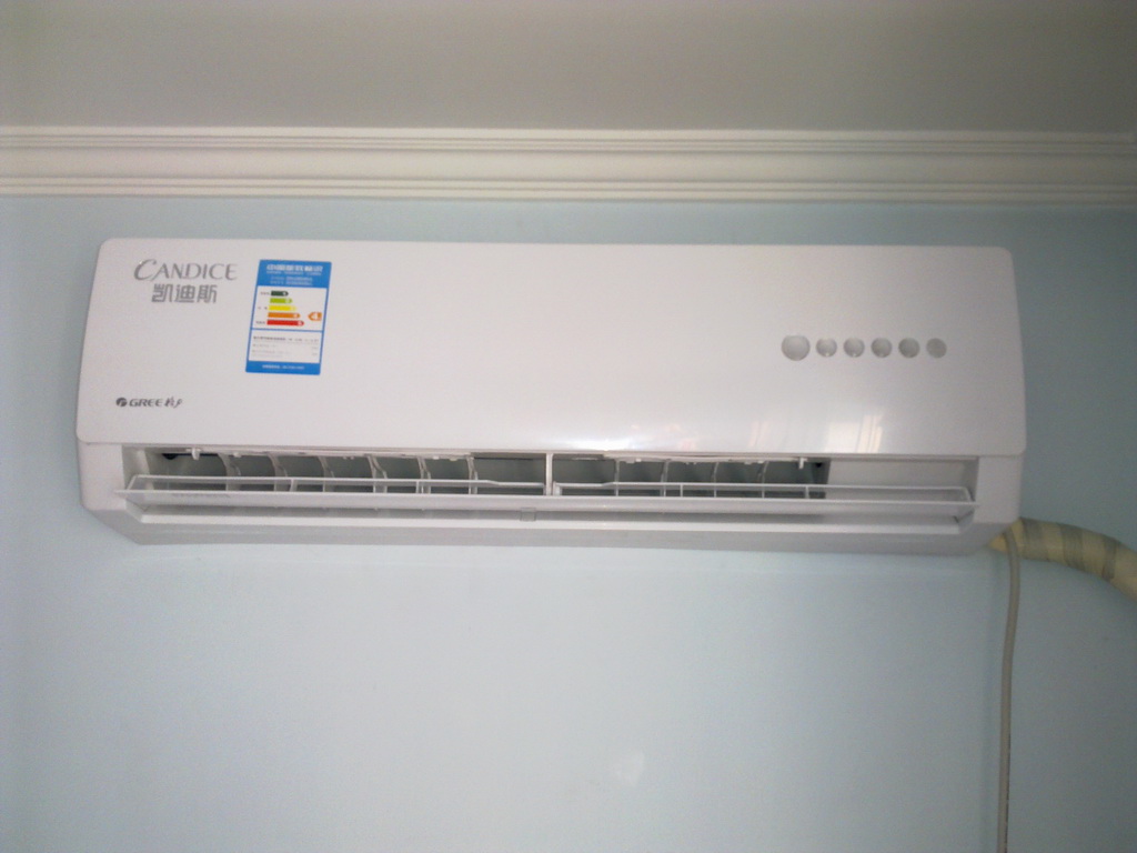 格力(GREE)KFR-35GW\/(35556)FNPa-4 1.5匹