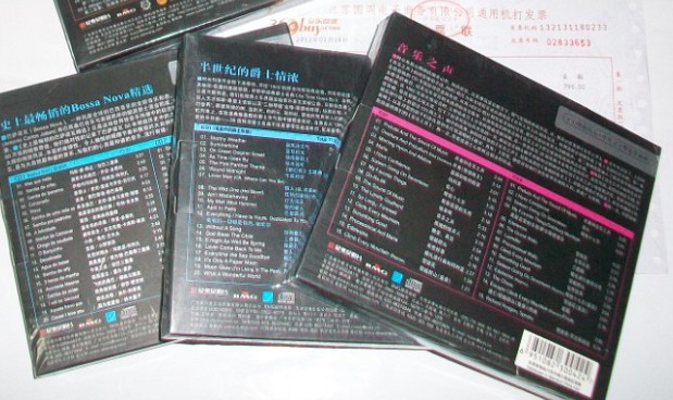 爵士奧斯卡（2CD） 曬單實(shí)拍圖