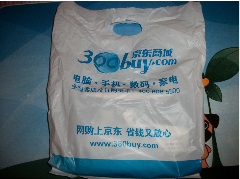 中等職業(yè)學(xué)校保安專(zhuān)業(yè)教學(xué)用書(shū)：保安法律實(shí)務(wù) 曬單實(shí)拍圖