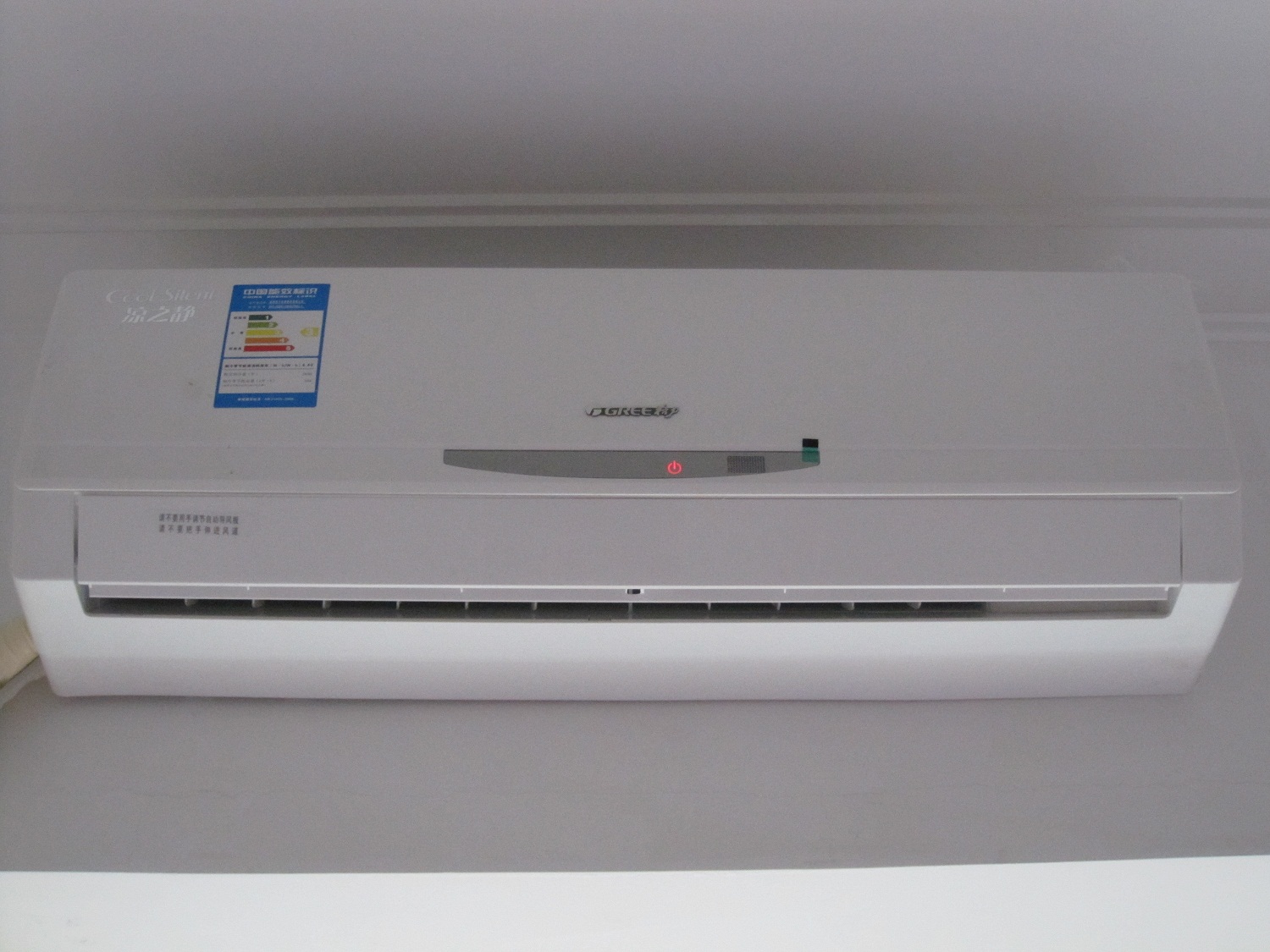 格力(GREE)KFR-26GW\/(26556)FNDc-3 大1P