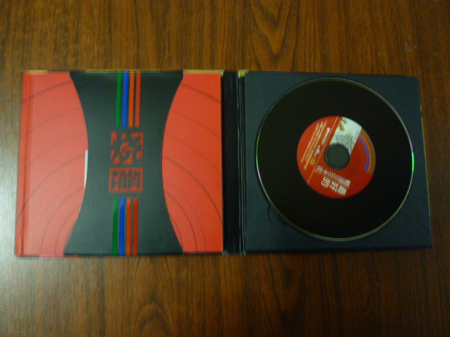 最好的帕海貝爾卡農(nóng)（CD） 曬單實(shí)拍圖
