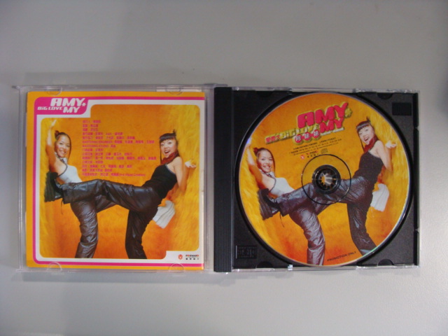 <em>阿妹妹</em>:<em>爱最大</em>(CD)--<em>阿妹妹</em>:<em>爱最大</em>(CD)