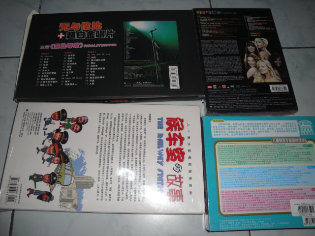 周杰倫+王菲超白金套碟（DVD+3VCD） 曬單實(shí)拍圖