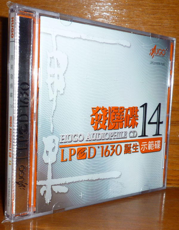 叮當(dāng)貓（美琪版）（精裝木盒3DVD） 曬單實(shí)拍圖