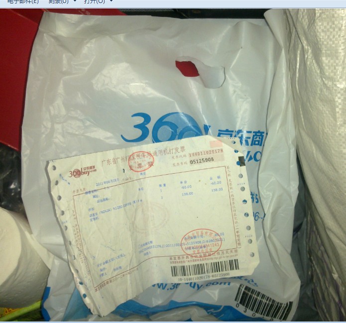 現(xiàn)代餐飲成本核算與控制/21世紀(jì)高職高專餐飲管理系列規(guī)劃精品教材 曬單實(shí)拍圖