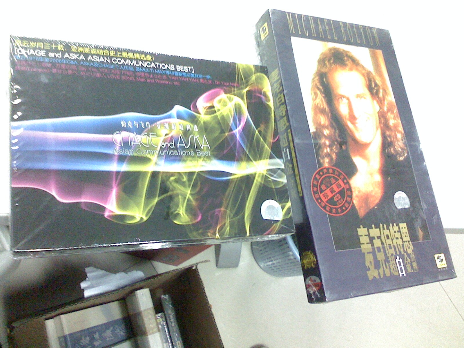 Chage&Aska亞洲最愛精選（4CD） 曬單實(shí)拍圖
