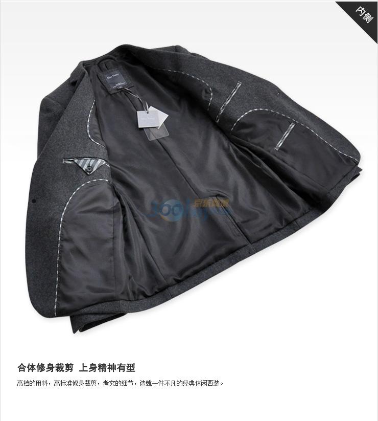 MaxToney男装春装顶级奢华羊毛镶嵌特级真皮