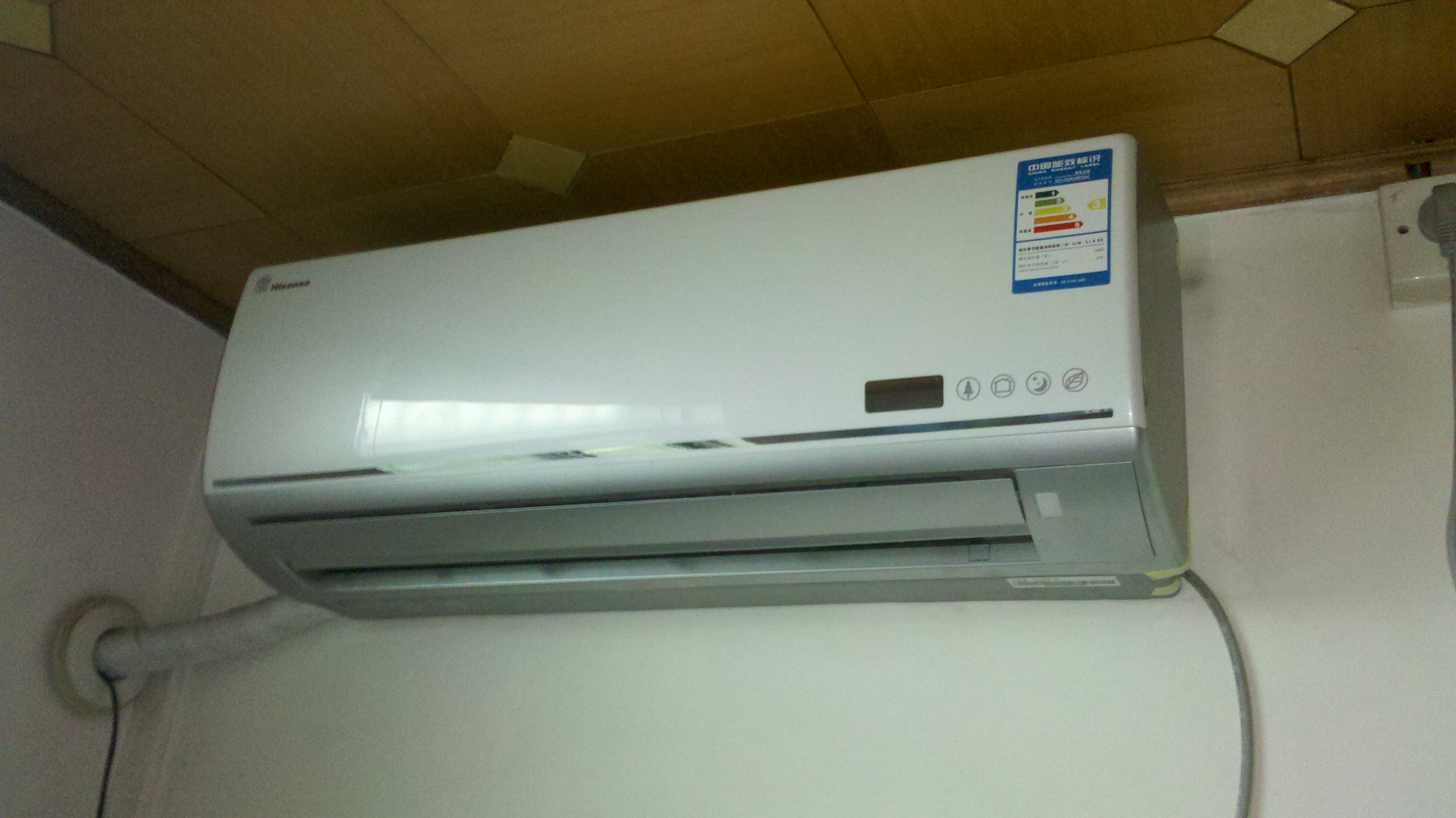 海信(Hisense)KFR-28GW\/88FZBPC 1.2匹 壁挂