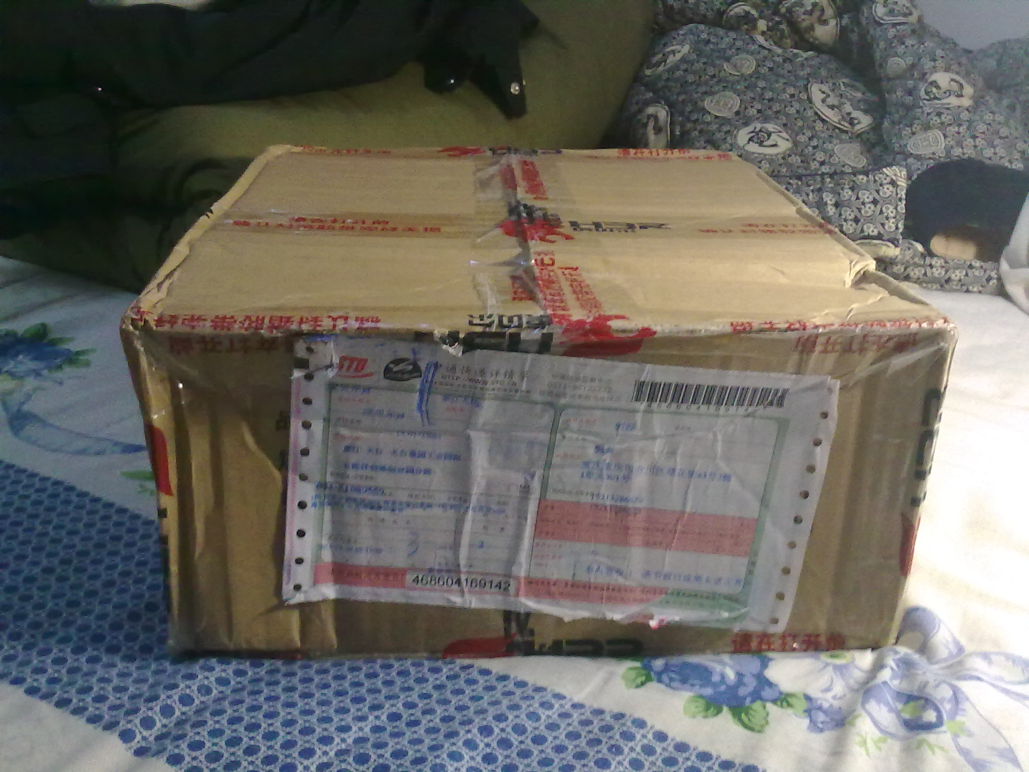 虎贝尔 汽车洗车水枪 多功能水枪 海蓝10米水管