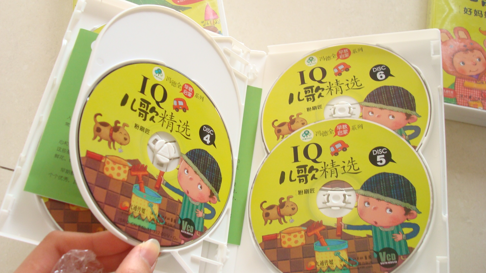幼兒兒歌天天唱（6VCD+馮德全早教說明書） 曬單實(shí)拍圖