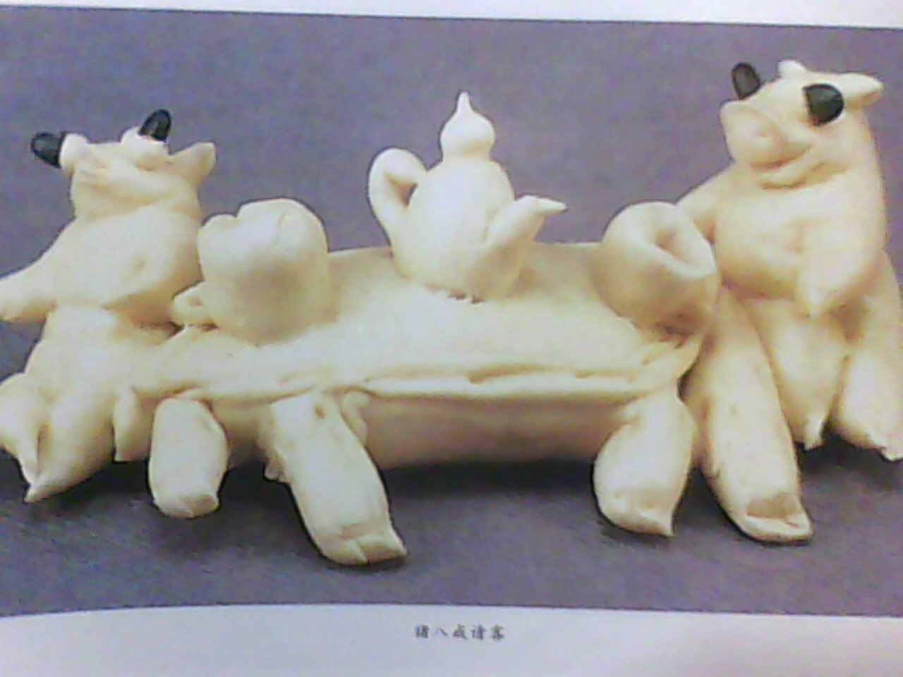 西洋畫(huà)欣賞 曬單實(shí)拍圖