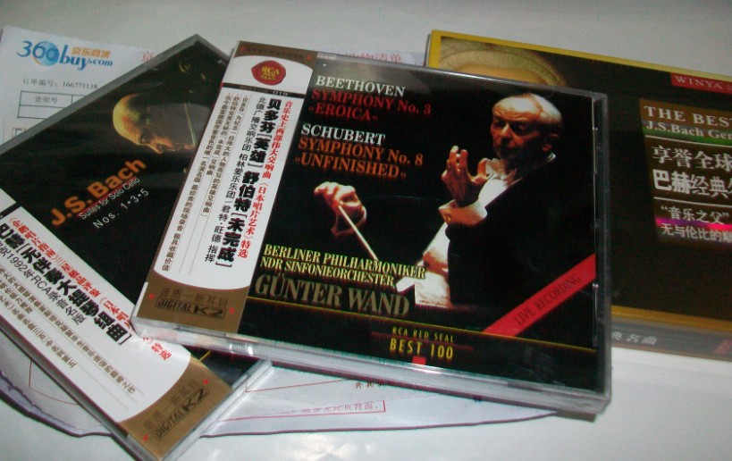 艾摩看病記（適合3-8歲）（DVD 中英雙語） 曬單實(shí)拍圖