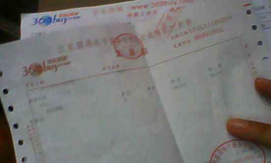 工筆畫(huà)白描教學(xué)示范：竹子畫(huà)稿 曬單實(shí)拍圖