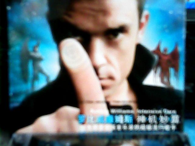 羅比威廉姆斯：神機妙算（CD）（特價(jià)）（京東專(zhuān)賣(mài)） 曬單實(shí)拍圖