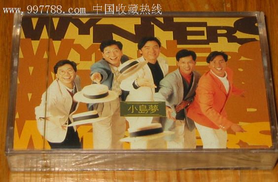 溫拿樂(lè )隊：溫拿38大躍進(jìn)演唱會(huì )（3CD） 曬單實(shí)拍圖