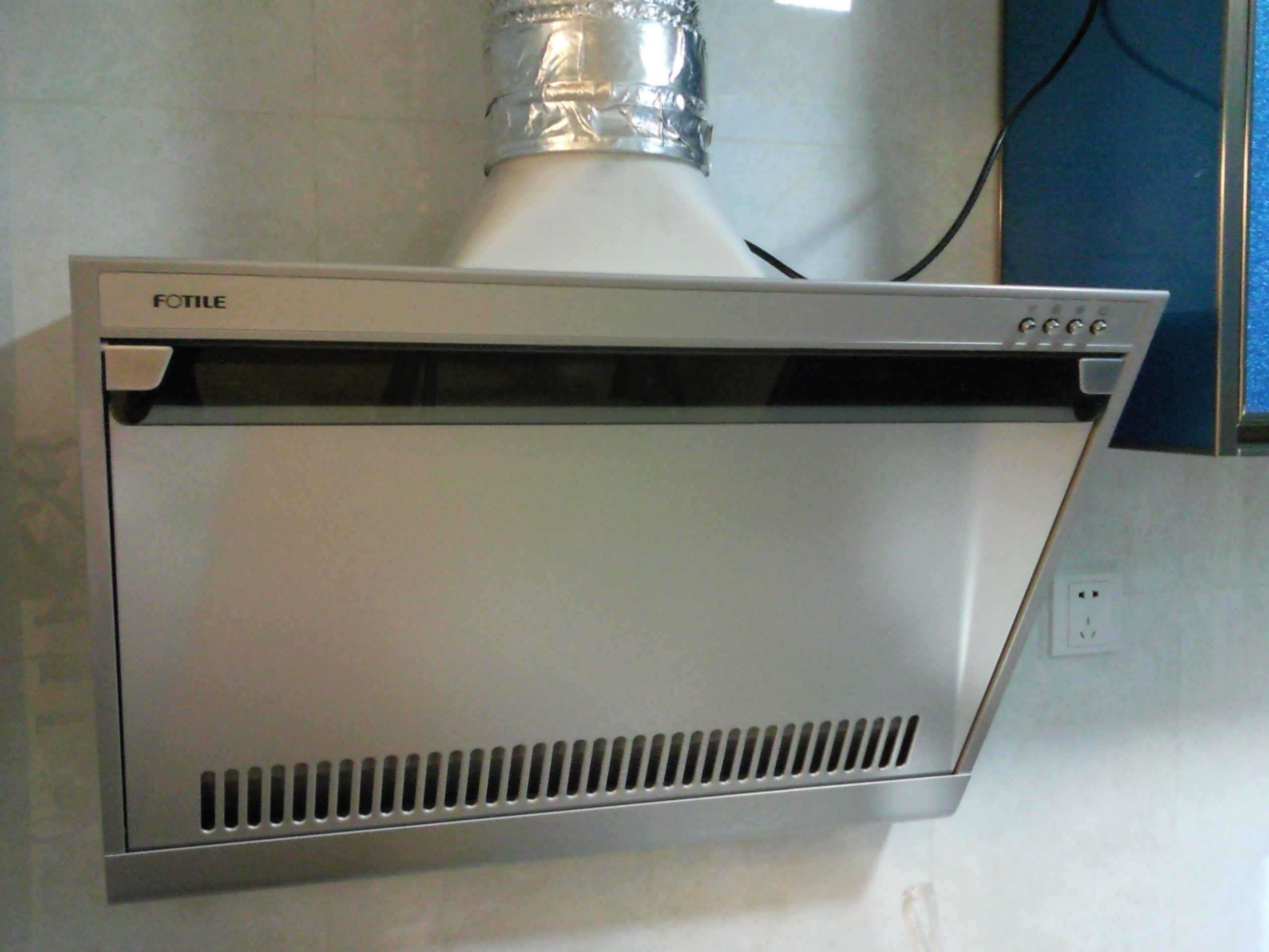 方太 CXW-189-JX17E 侧吸式吸油烟机(不带装