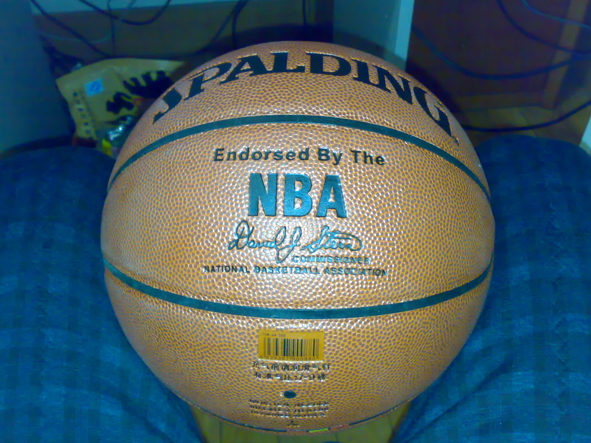 Spalding斯伯丁NBA彩色运球人篮球64-288--我