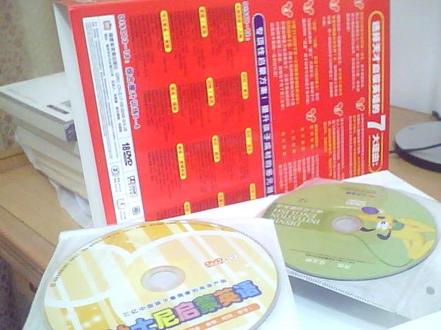 兒童啟蒙必備：天才啟蒙英語(yǔ)（18DVD）（京東專(zhuān)賣(mài)） 曬單實(shí)拍圖