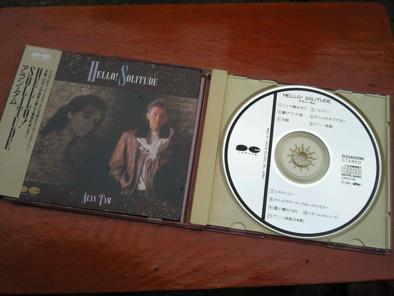 王菲：傳聽(tīng)傳唱之菲常經(jīng)典（2CD）（京東專(zhuān)賣(mài)） 曬單實(shí)拍圖