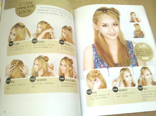 <em>我们都爱玩发型</em>(附赠超简单人气视频DVD光盘