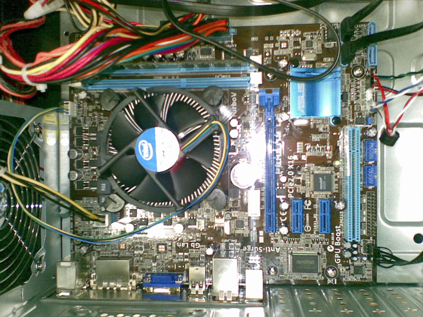 英特尔(Intel)32纳米 酷睿i5 四核处理器 i5 2300