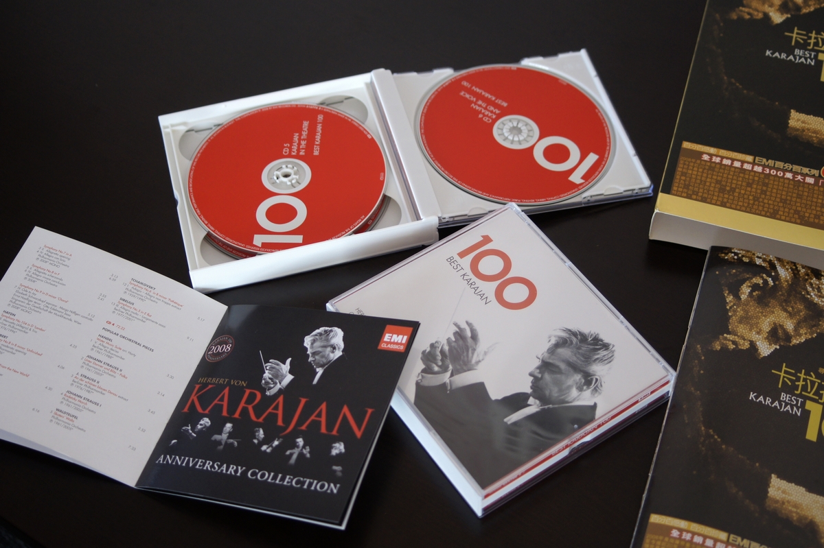 進(jìn)口CD 卡拉揚百分百（進(jìn)口6CD） 曬單實拍圖