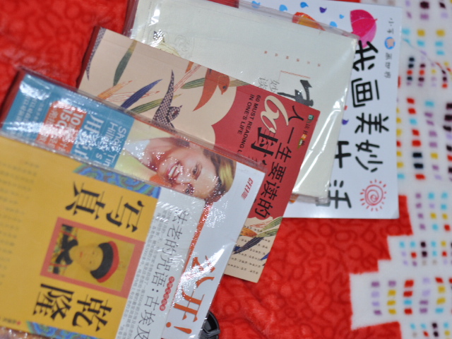 世界文明故事-法老的咒語：古埃及解碼 曬單實(shí)拍圖