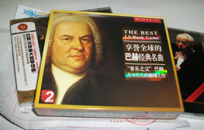 艾摩看病記（適合3-8歲）（DVD 中英雙語） 曬單實(shí)拍圖