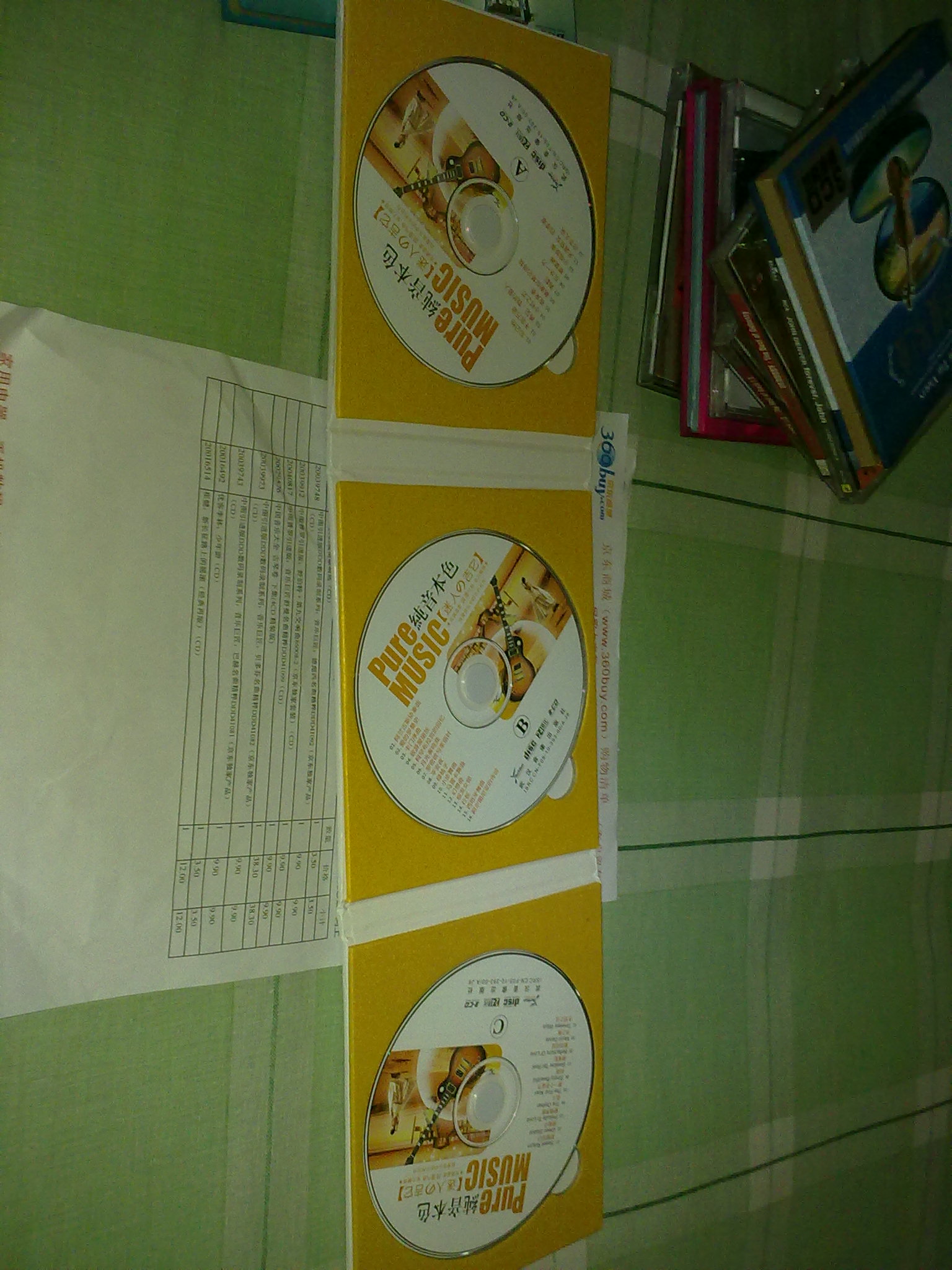 純音本色迷人吉它（CD） 曬單實(shí)拍圖