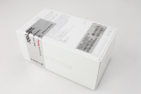 苹果(APPLE)iPhone 4S 16G版 3G手机(黑色)W