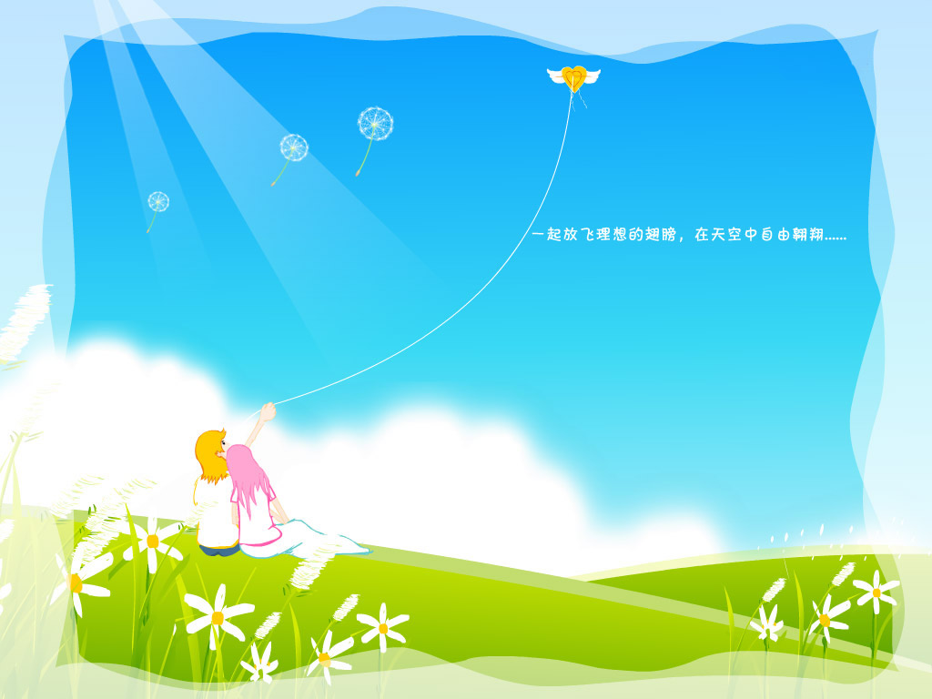 2012全國專業(yè)技術(shù)人員職稱英語等級考試叢書·全國職稱英語等級考試30天突破（理工類） 曬單實拍圖