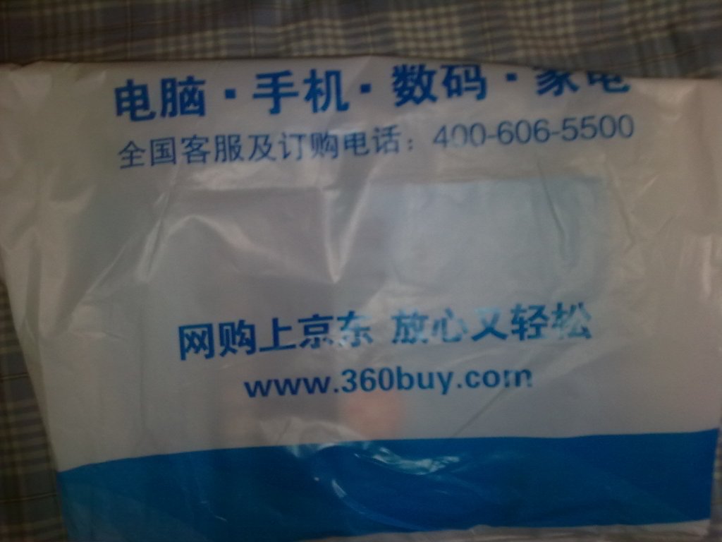 全國職稱(chēng)英語(yǔ)等級考試押題試卷：綜合類(lèi) 曬單實(shí)拍圖