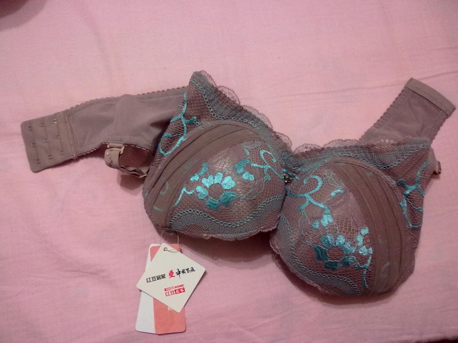 <em>红豆</em>集团<em>红豆</em>居家 <em>2012新款</em> 超聚拢调整型塑身